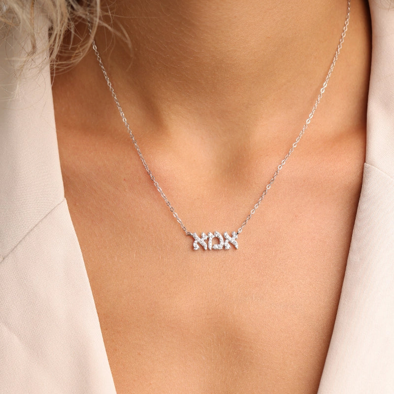 שרשרת כסף  תליון תליון "אמא"