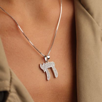 שרשרת כסף תליון חי משובץ