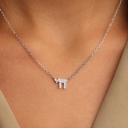 שרשרת כסף חי קטן משובץ