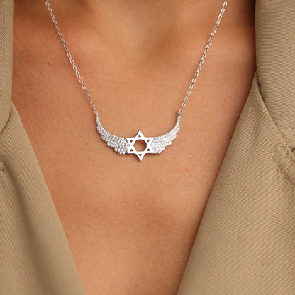 שרשרת כסף כנפיים מגן דוד